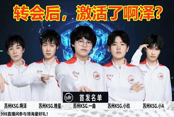 习和了解的