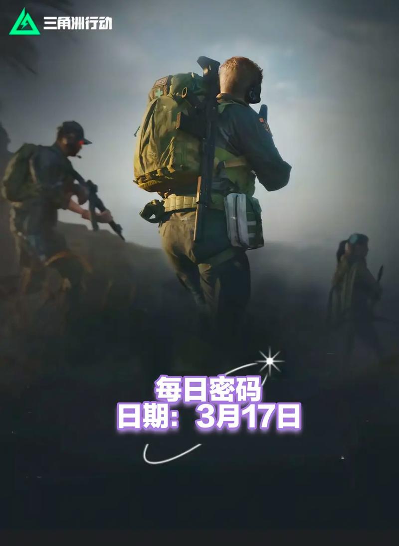 精彩前言