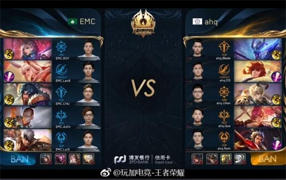 员的性骚扰