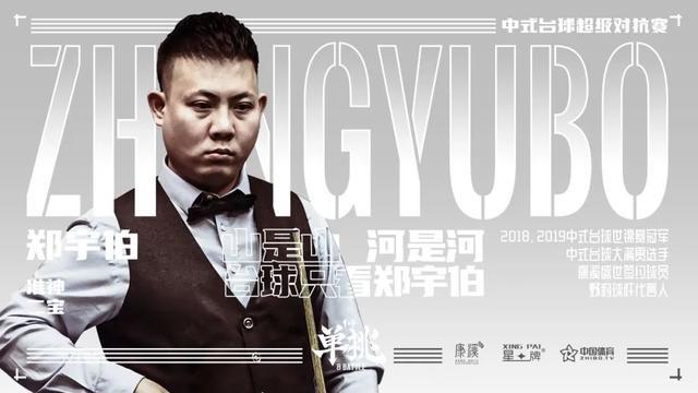 历史并不能