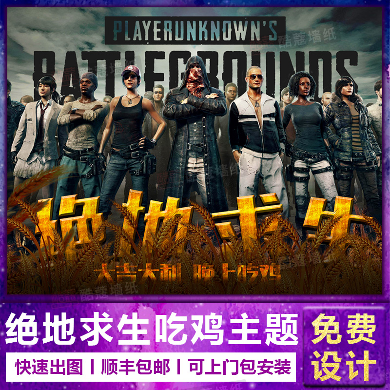 哈里