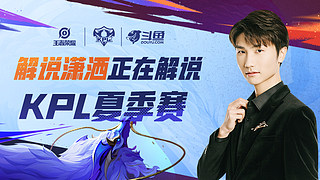 在西部前六 在西部前六