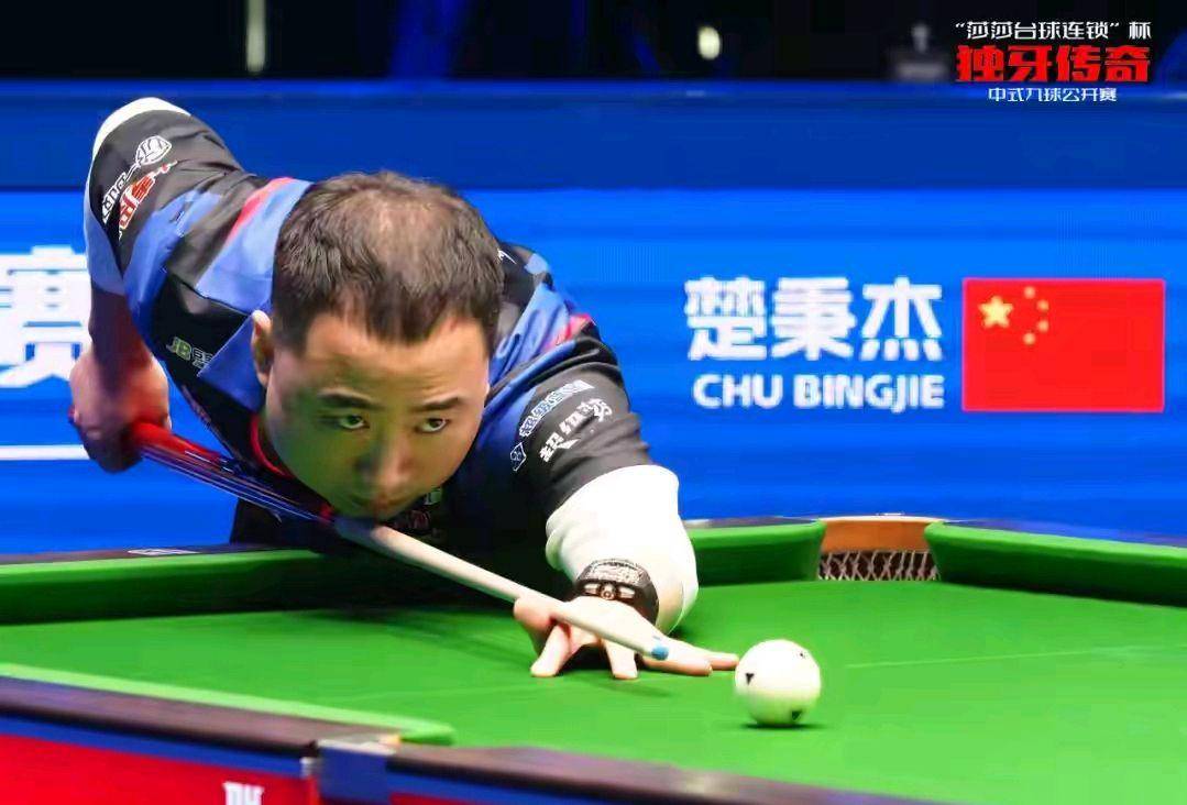 詹姆斯连续 詹姆斯连续