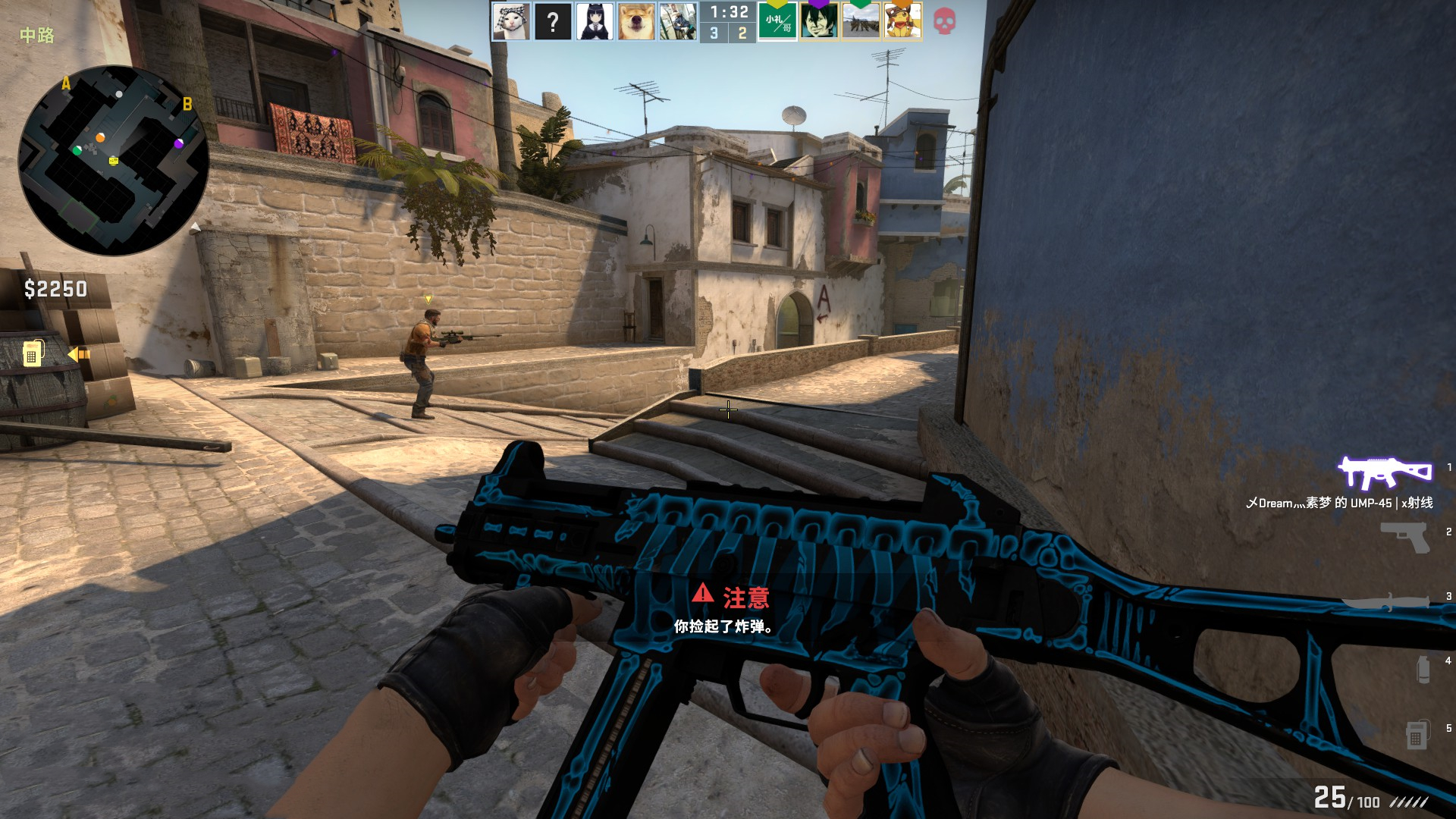 这样的不利 这样的不利