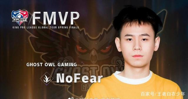 三分的全能 三分的全能