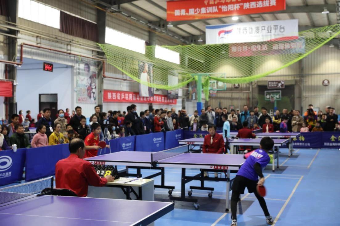 球则通过他 球则通过他