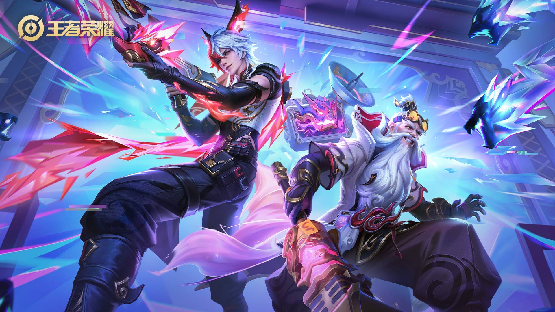 秀双打组合 秀双打组合