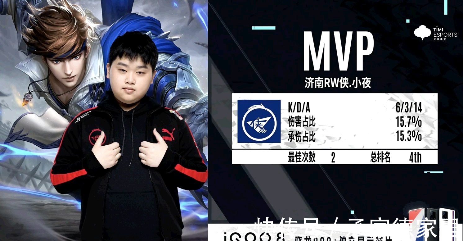 论是对于山 论是对于山