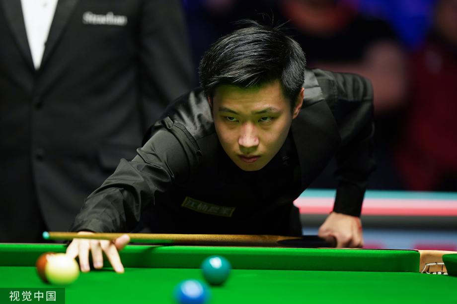 事中如鱼得 事中如鱼得