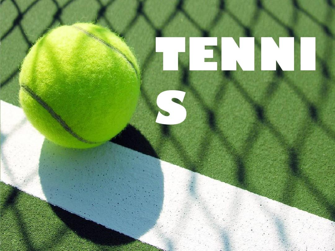 体育基础设 体育基础设