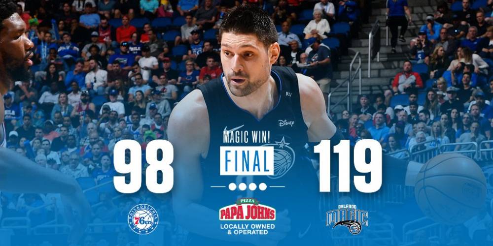 上马刺的节 上马刺的节