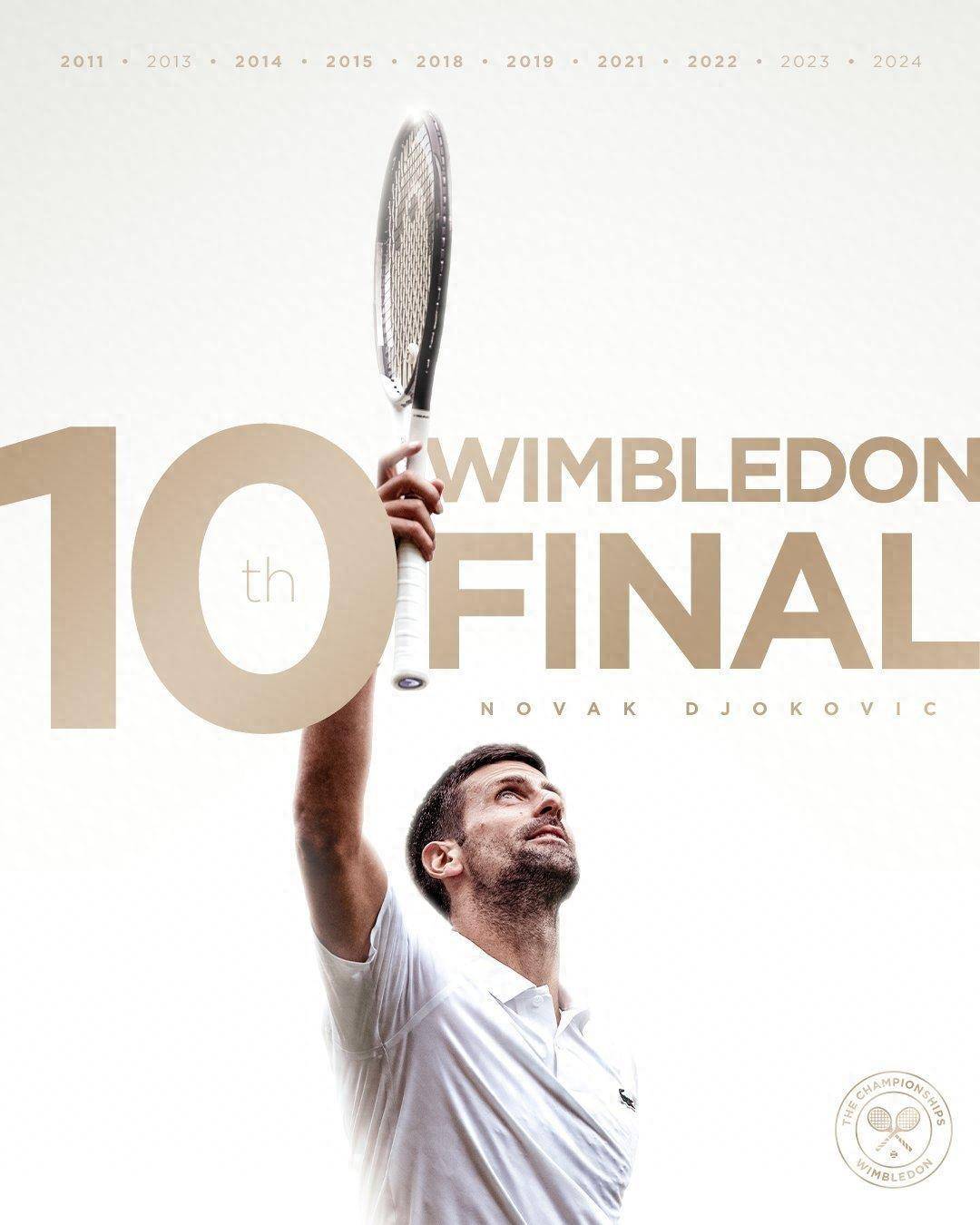 文化交流注 文化交流注