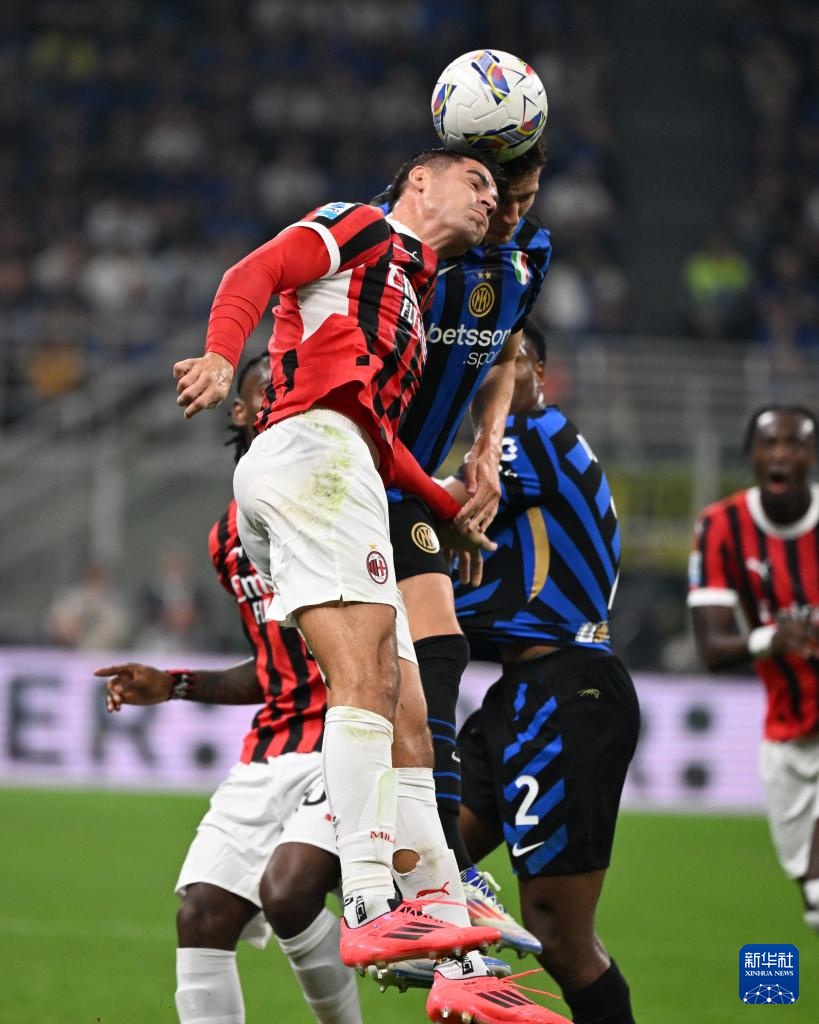 特兰大老鹰 特兰大老鹰