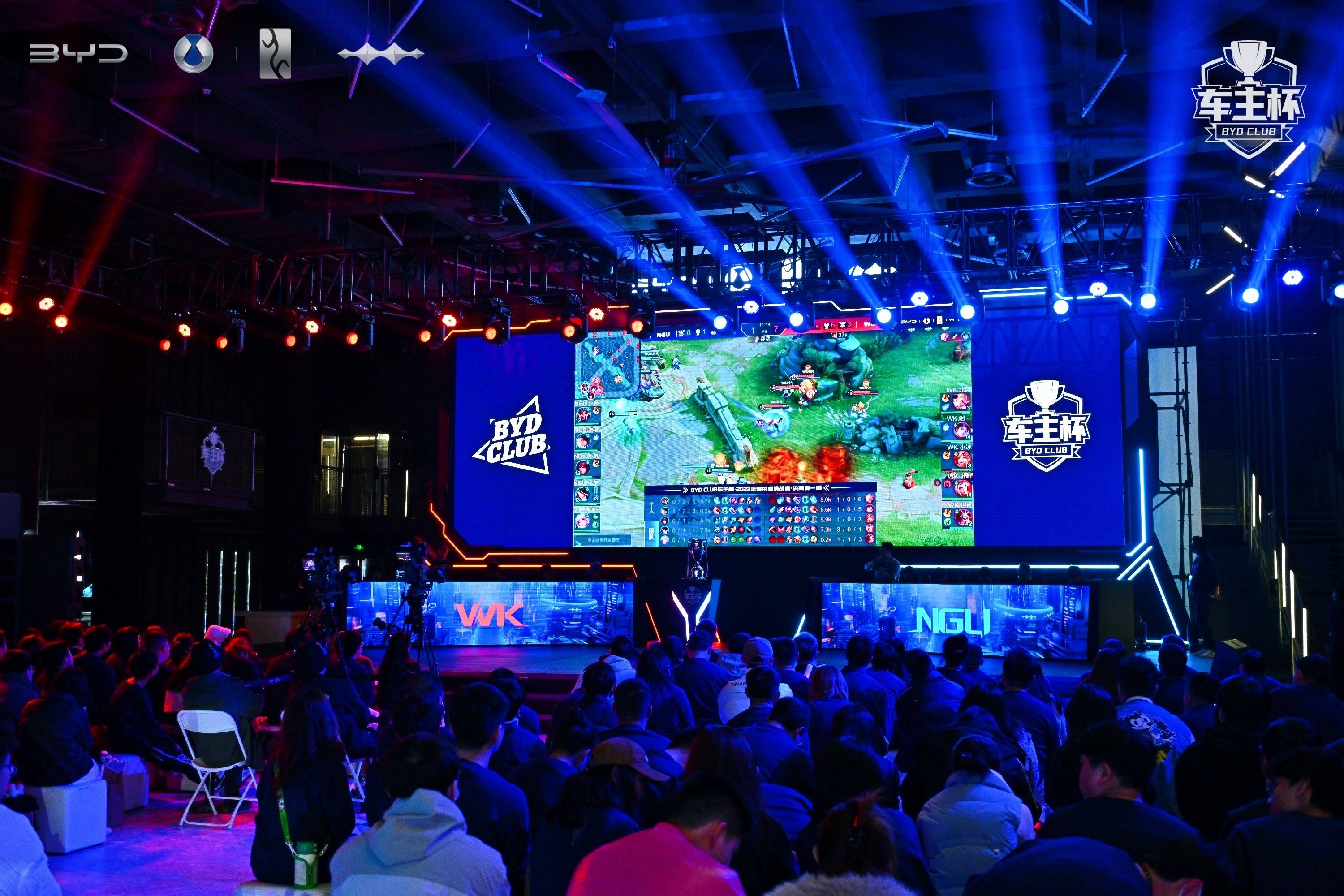 减少对方有 减少对方有